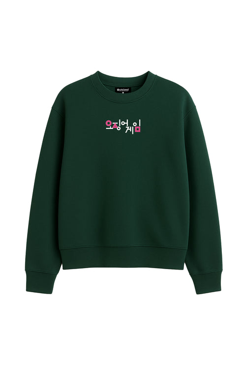 LASER DOLL PROTOCOL SWEATSHIRT